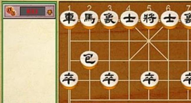【象棋开局最厉害的走法】经典中国象棋开局的16种走法