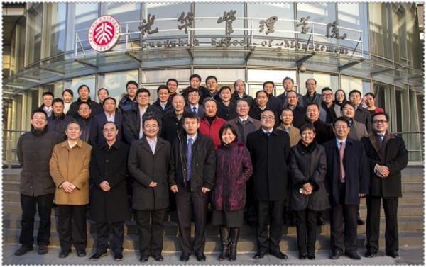 >杜鹏北京大学 北京大学软件与微电子学院校友会成立