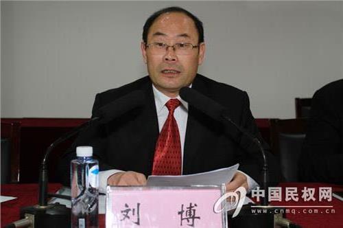 民权县召开第十一届纪律检查委员