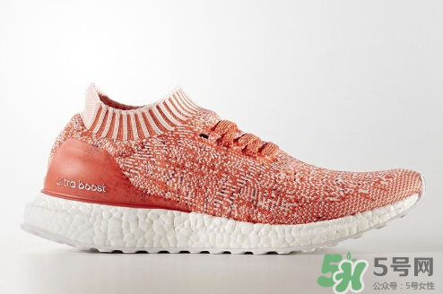>adidas ultraboost uncaged coral配色什么时候发售？