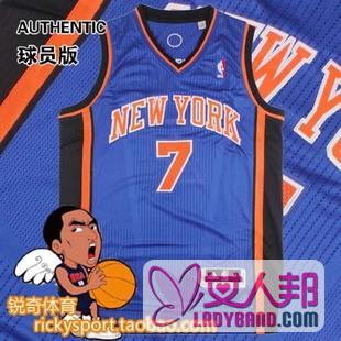 篮球服高品质nba球衣au球员版 超强排汗新面料尼克斯安东尼 r3020