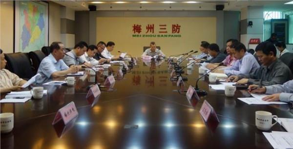 梅州黄伟闻市长 梅州市法学会昨日正式成立 黄伟闻当选会长