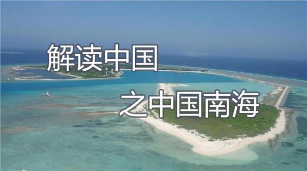 海峡两岸女主持人纪萌 CCTV4中文国际 有个海峡两岸的军事节目女主持叫什么?