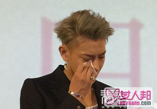 BIGBANG胜利遭女歌手骗财20亿 SM公司状告黄子韬拖欠垫付款胜诉