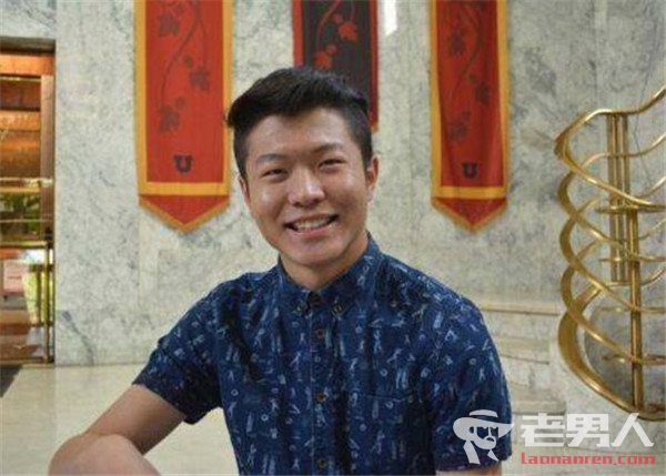 中国留学生郭晨伟在美遭劫杀 中使馆吁华侨华人加强防范
