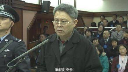 >【谭力最新消息】海南原副省长谭力受贿8625万出庭受审