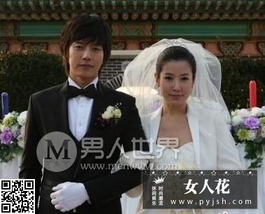 >朴海镇真正的女友 朴海镇的老婆图片 朴海镇李泰兰结婚照片