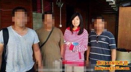 >女子称遭外星人绑架 马来西亚获释中国女孩