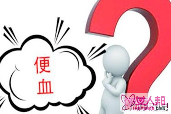 >痔疮的原因及治疗方法有哪些？ 怎样预防好呢？