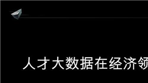 大数据杀熟实测 滴滴到底有没有大数据杀熟?实测 并没有!