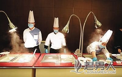 >国家会议中心近200名厨师研发APEC餐饮菜品