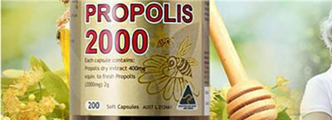 【澳洲蜂胶都是假的吗】我国进口澳洲蜂胶70%是假货