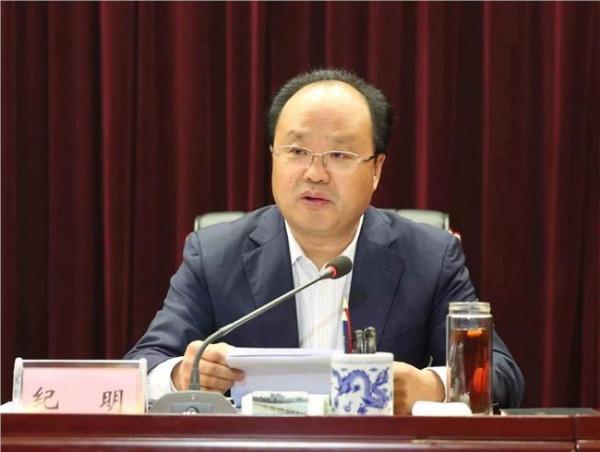 李九红调哪了 汉中市委常委、常务副市长李九红来公司调研