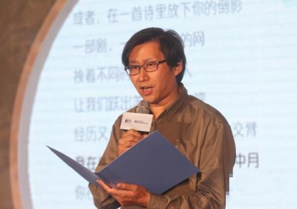 “诗意·家园”重庆·2017中国现代诗歌名家分享会举行“诗意·家园”重庆·2017中国现代诗歌名家分享会举行