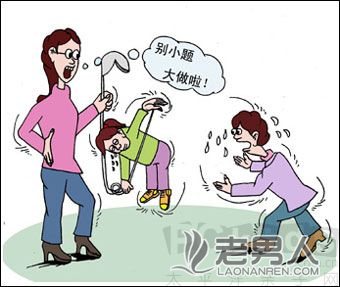 陕西咸阳2名幼儿园教师针扎幼童被拘留