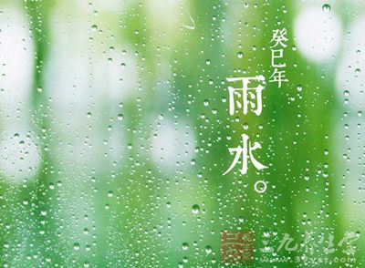 朱鹤亭大寒养生 专家谈雨水节气养生要点:养脾胃 谨防倒春寒