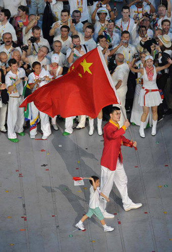 >奥运开幕式上的&quot;上海元素&quot; 姚明林浩轰动全场