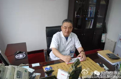 俞良钢手术失败 专访俞良钢教授赴韩整形下颌骨美容手术失败