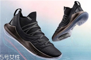 >under armour curry 5库里五代战靴多少钱？