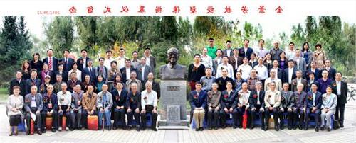 吉林大学陈密 吉林大学举行金景芳教授塑像揭幕仪式