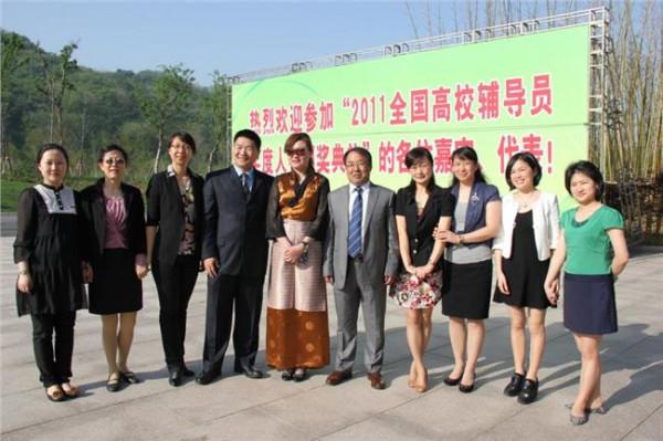 河北吴忠华 2016年河北省高校辅导员年度人物颁奖典礼在河北师大举行