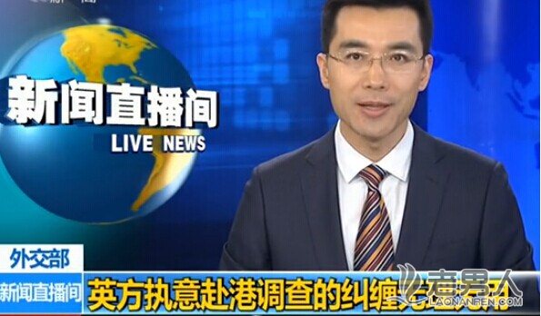 外交部称英方继续纠缠香港问题“无理无用”