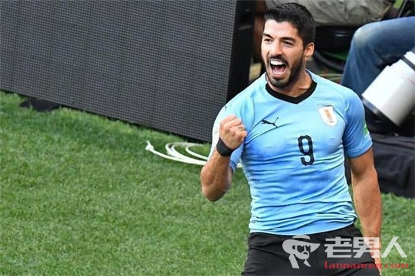 世界杯乌拉圭1-0领先沙特 苏亚雷斯百场破门