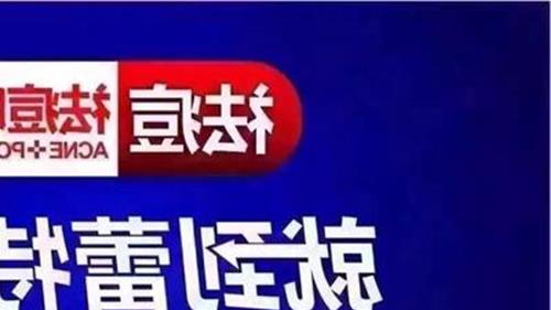 蕾特恩招聘 蕾特恩机构可信吗?真实的案例冲击您的祛痘观