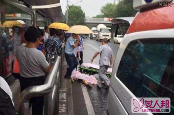 北京公交站台命案 持刀杀人酿悲剧两死一伤太血腥