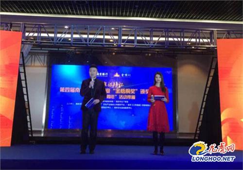 南京市宣传部长蔡丽新 南京昨日召开全市宣传部长会议 蔡丽新到会讲话