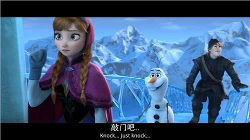 >frozen《冰雪奇缘》中英对照剧本+外挂字幕