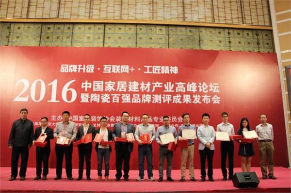>北大罗炜 中国大学50强榜单发布 北京大学五年稳居第一