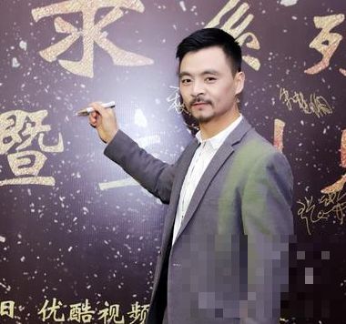 >开年网大扛鼎之作,《探案录》上线 导演主演双重身份