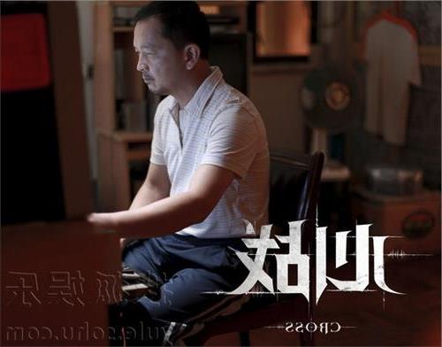 任达华做客 任达华:时代的改变逼香港电影必须做出改变