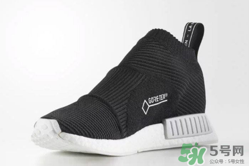 >adidas nmd city sock袜子鞋防水版本什么时候发售？