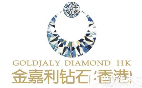 金嘉利珠宝怎么样,香港金嘉利珠宝官方网站,金嘉利珠宝最新价格款式图片
