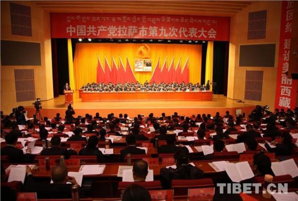 >齐扎拉采访 访西藏自治区党委常委、拉萨市委书记齐扎拉