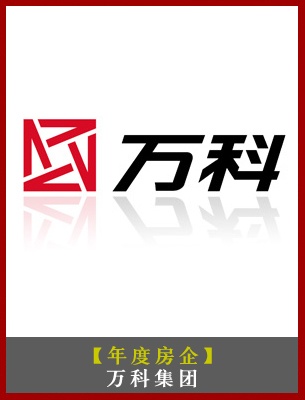 孙葆洁受贿 宋卫平再次指证:孙葆洁、张宝华涉嫌受贿