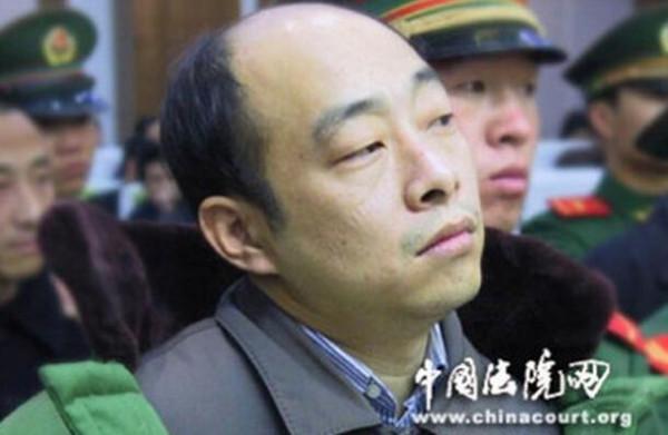 黑社会李满林 山西黑社会组织犯罪案主犯李满林被判处死刑