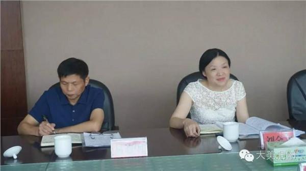 长沙陈泽珲最新职务 常务副市长陈泽珲对2016年长沙统计工作提出新要求
