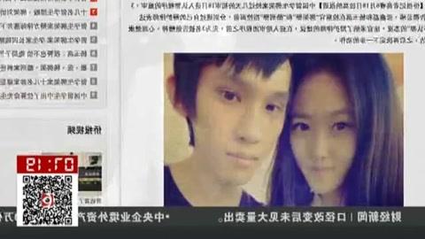 >中国留学生刘怡然 中国留学生施虐同胞案在洛杉矶开庭 14人涉案均为高中生