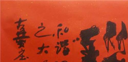 蓝天野年轻时候的照片 87岁蓝天野演戏整70年 年轻时多次后台晕倒(图)