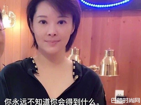 袁立爆娱乐圈黑幕 吃斋念佛偏方养小鬼