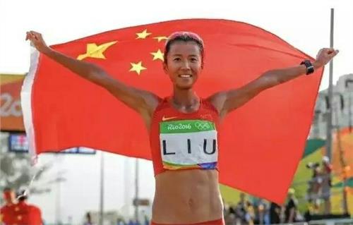 刘虹夺女子竞走金牌 刘虹夺得奥运女子20公里竞走金牌 成就大满贯
