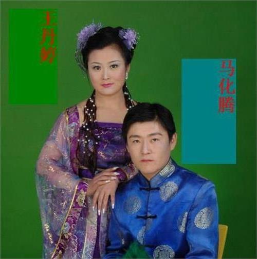 马化腾的老婆生活照 马化腾的老婆王丹婷资料