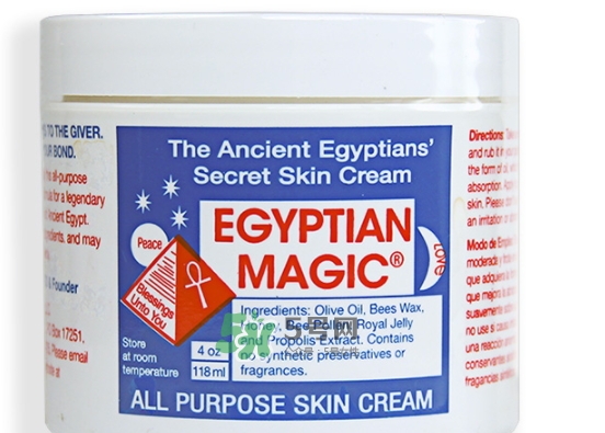 埃及魔法膏怎么用？埃及魔法膏使用方法