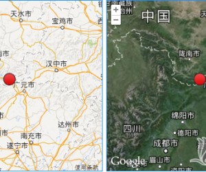青川县凌晨发生3.3级地震，许多网友称“被摇醒了”