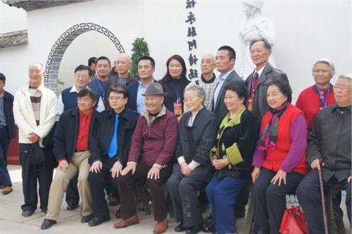杨丽坤故居纪念馆落成典礼在磨黑镇成功举办