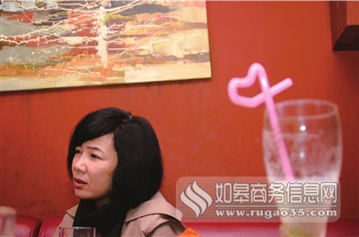 黑龙江女主播王德春遭性侵案 怀孕7月被迫发生性关系