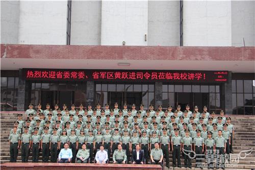 黄跃进司令员是哪里人 省委常委、省军区司令员黄跃进视察湘潭人防工作